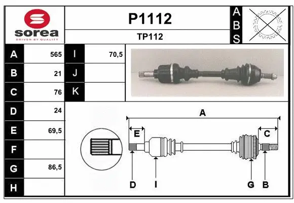 Drive Shaft (P1112)