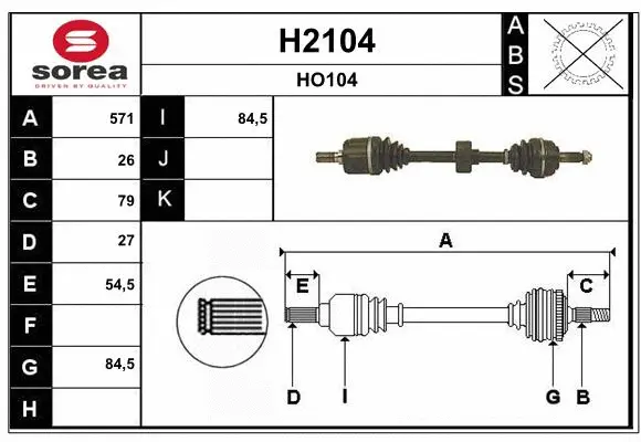Drive Shaft (H2104)
