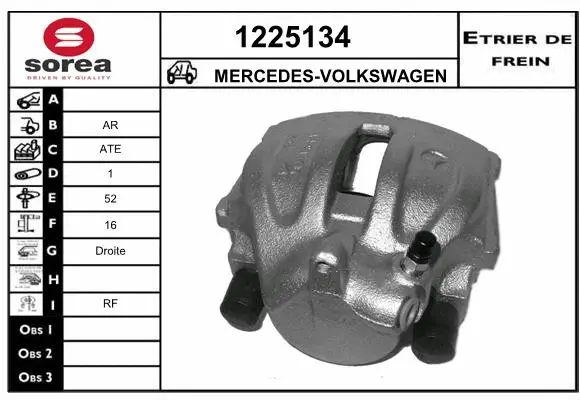 Brake Caliper (1225134)