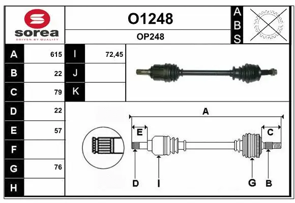 Drive Shaft (O1248)