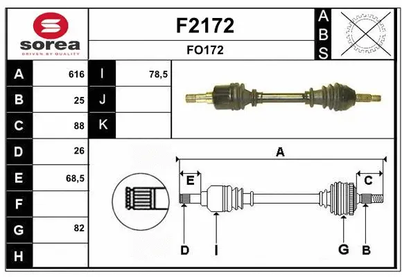 Drive Shaft (F2172)