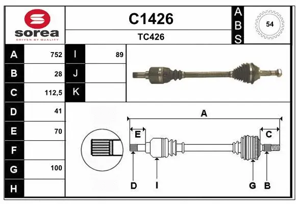 Drive Shaft (C1426)