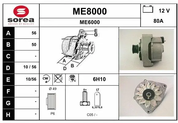 Alternator (ME8000)