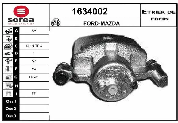 Brake Caliper (1634002)
