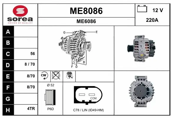 Alternator (ME8086)
