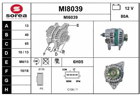 Alternator (MI8039)