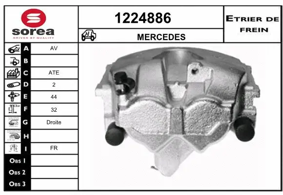 Brake Caliper (1224886)