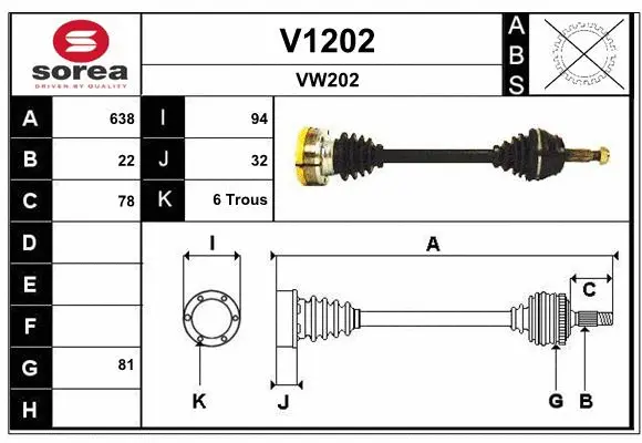 Drive Shaft (V1202)