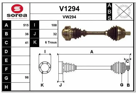 Drive Shaft (V1294)