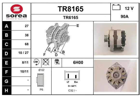Alternator (TR8165)