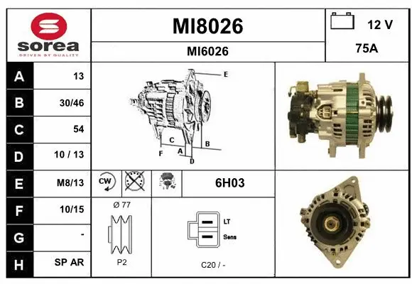Alternator (MI8026)