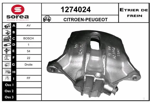 Brake Caliper (1274024)