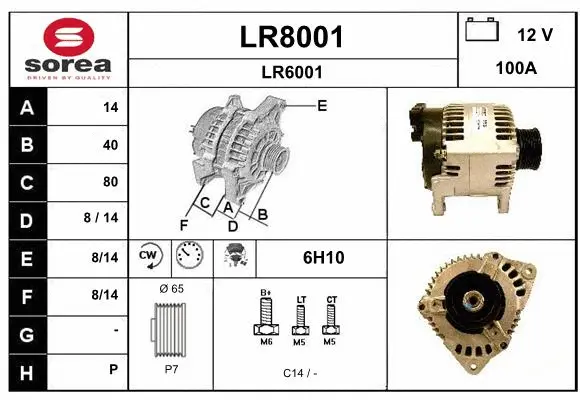 Alternator (LR8001)