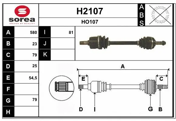 Drive Shaft (H2107)