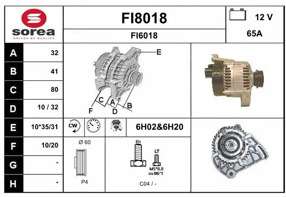 Alternator (FI8018)
