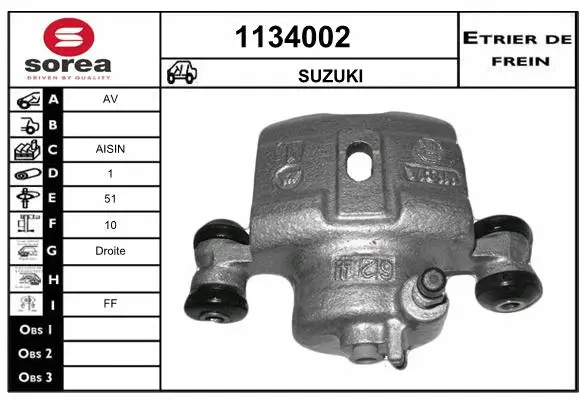 Brake Caliper (1134002)