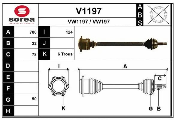 Drive Shaft (V1197)