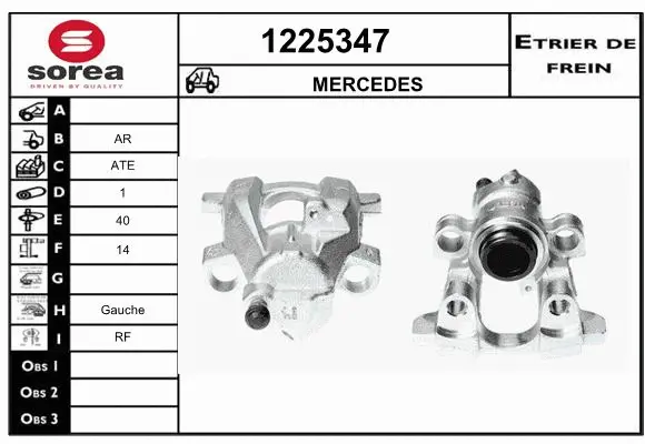 Brake Caliper (1225347)