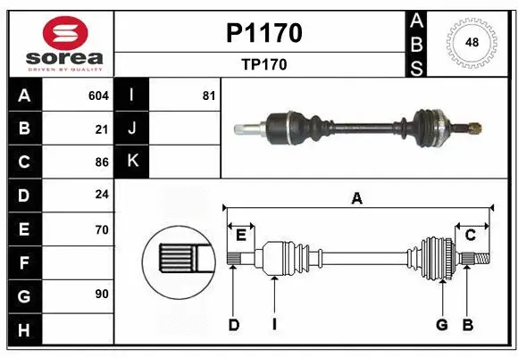 Drive Shaft (P1170)