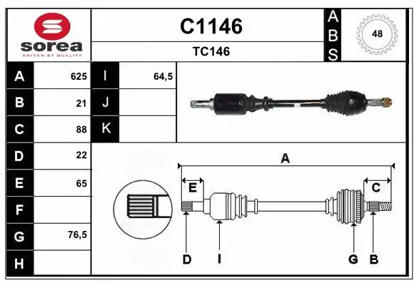 Drive Shaft (C1146)