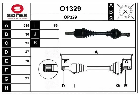 Drive Shaft (O1329)