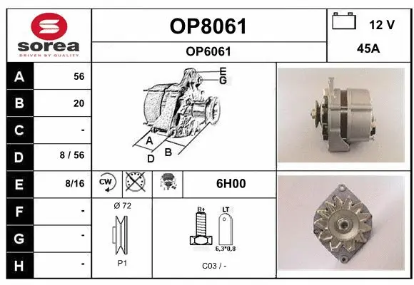 Alternator (OP8061)