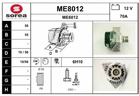 Alternator (ME8012)