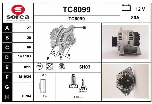 Alternator (TC8099)