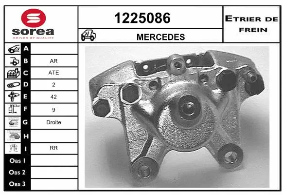 Brake Caliper (1225086)
