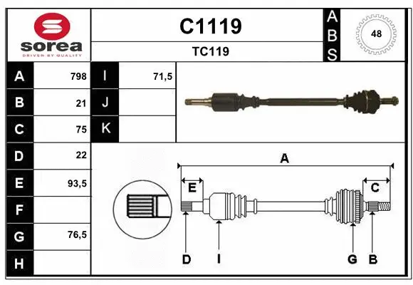 Drive Shaft (C1119)