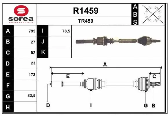 Drive Shaft (R1459)