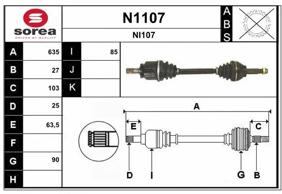 Drive Shaft (N1107)