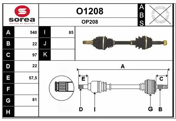 Drive Shaft (O1208)