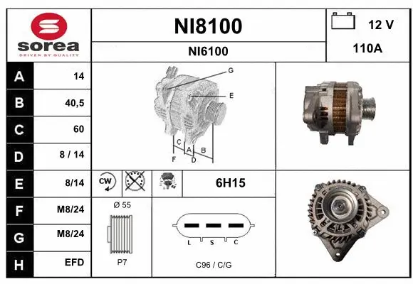 Alternator (NI8100)