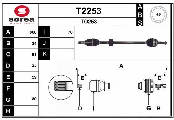Drive Shaft (T2253)