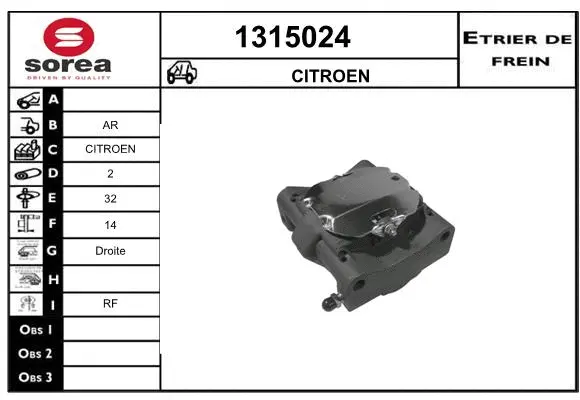 Brake Caliper (1315024)