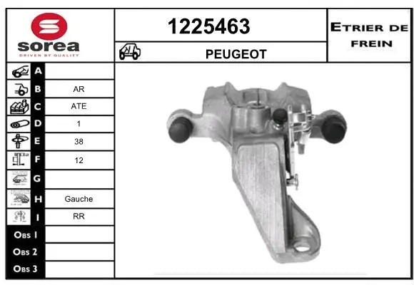 Brake Caliper (1225463)