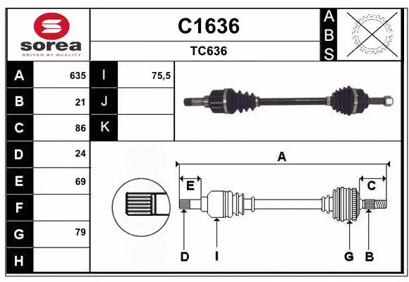Drive Shaft (C1636)