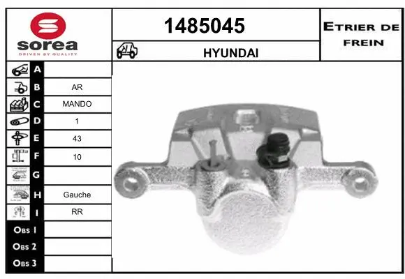 Brake Caliper (1485045)
