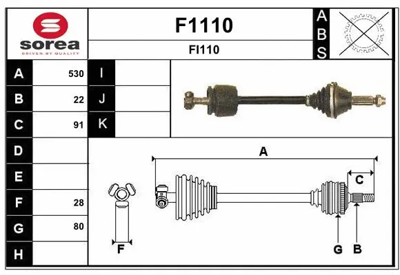 Drive Shaft (F1110)