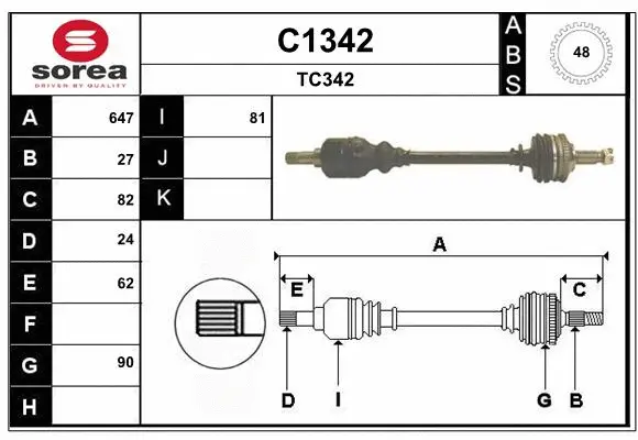 Drive Shaft (C1342)