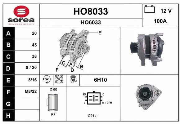 Alternator (HO8033)