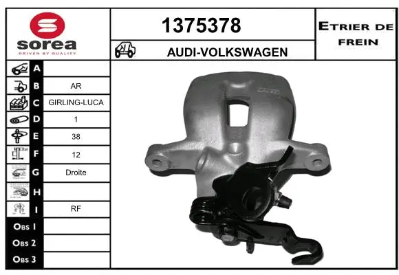 Brake Caliper (1375378)