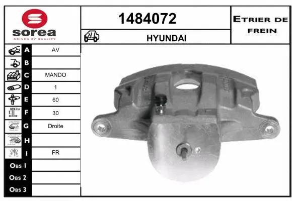 Brake Caliper (1484072)