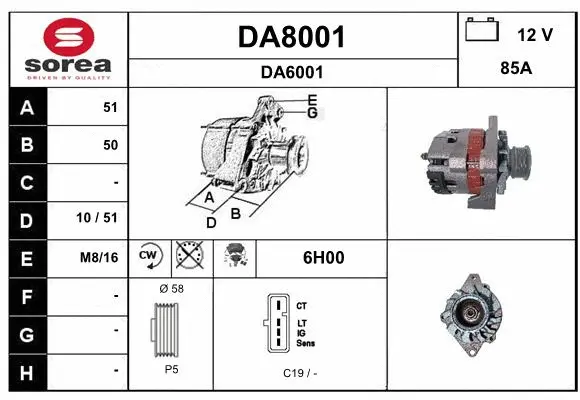 Alternator (DA8001)