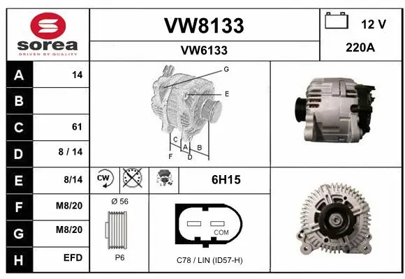 Alternator (VW8133)
