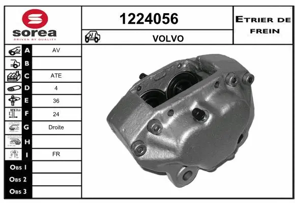 Brake Caliper (1224056)