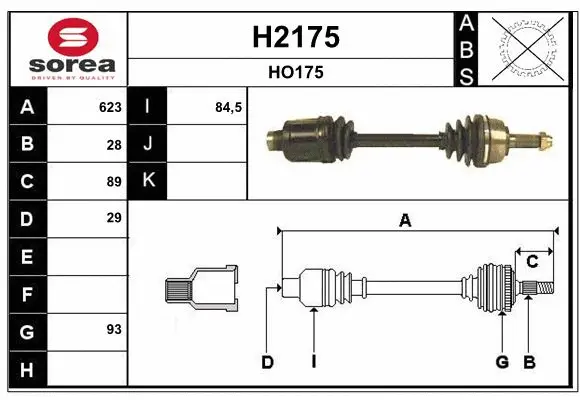 Drive Shaft (H2175)