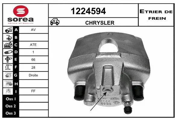 Brake Caliper (1224594)