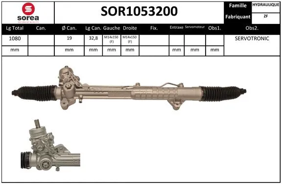 Steering Gear (SOR1053200)